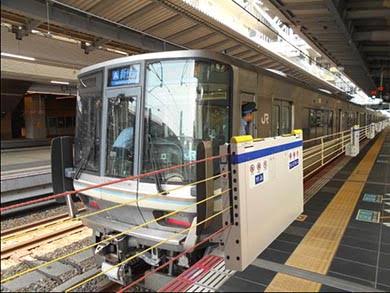 阿佐ケ谷駅で視覚障害者が転落死　東京、ホームに防止ドア設置なし