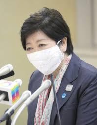小池知事っぽい言い方でどうでもいい話をしたい
