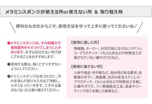 感動した家事テクニック教えてください！PART2 