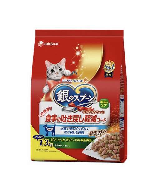 感動した家事テクニック教えてください！PART2 