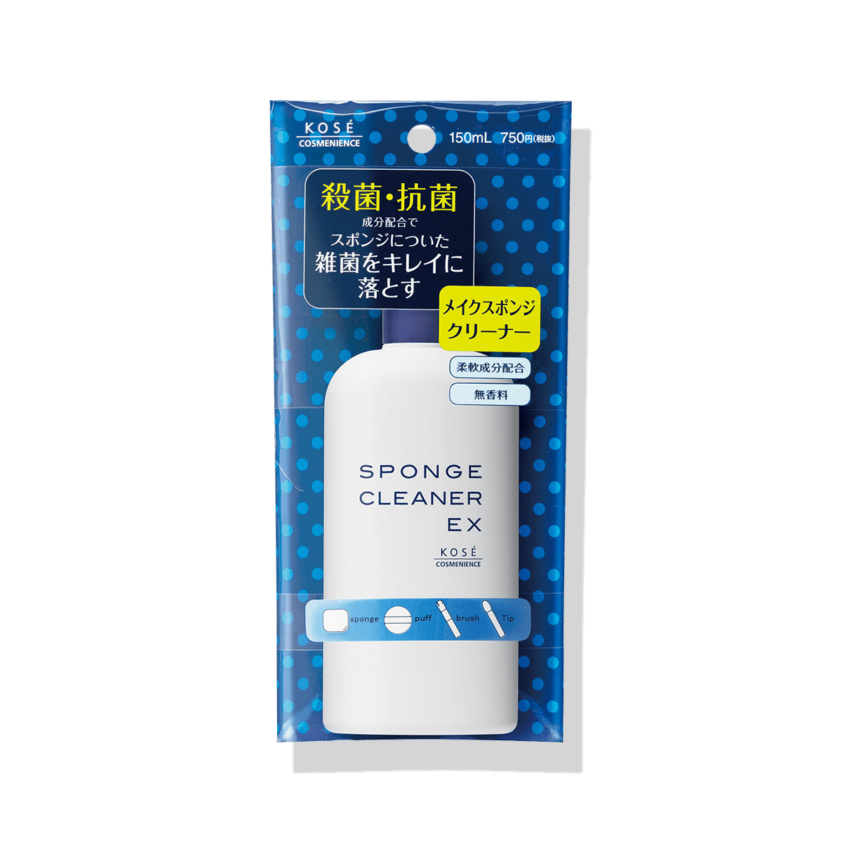 感動した家事テクニック教えてください！PART2 