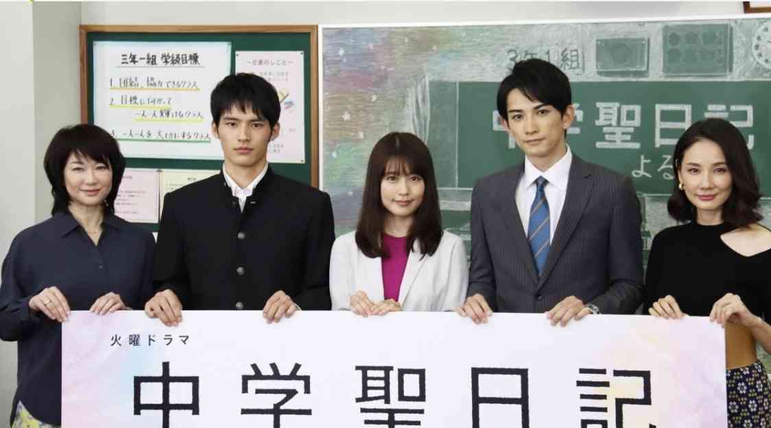 町田啓太、30歳誕生日に幼少期ショット公開 「既にイケメン」「ずーっと大好き」の声