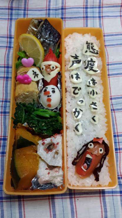【実況・感想】映画「今日も嫌がらせ弁当」【地上波初放送!主演篠原涼子!不器用な母娘の感動作】