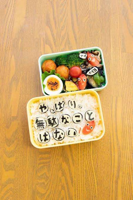 【実況・感想】映画「今日も嫌がらせ弁当」【地上波初放送!主演篠原涼子!不器用な母娘の感動作】