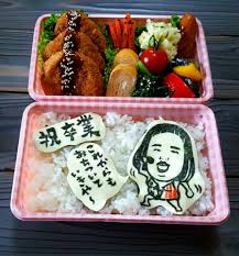 【実況・感想】映画「今日も嫌がらせ弁当」【地上波初放送!主演篠原涼子!不器用な母娘の感動作】