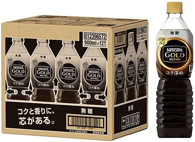 インスタントコーヒーのオススメ