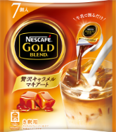 インスタントコーヒーのオススメ