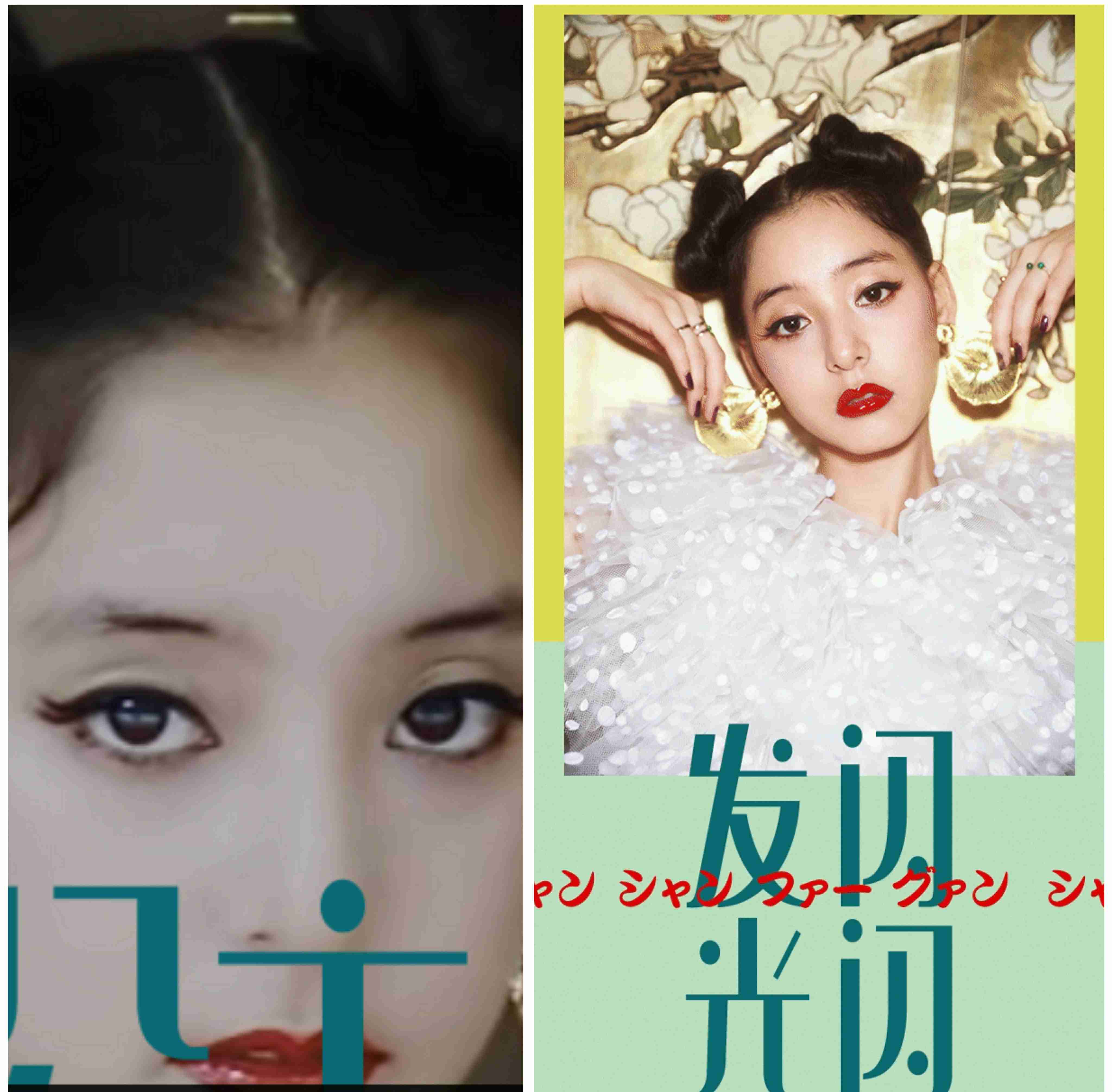 いろんなアジアの美人が見たい