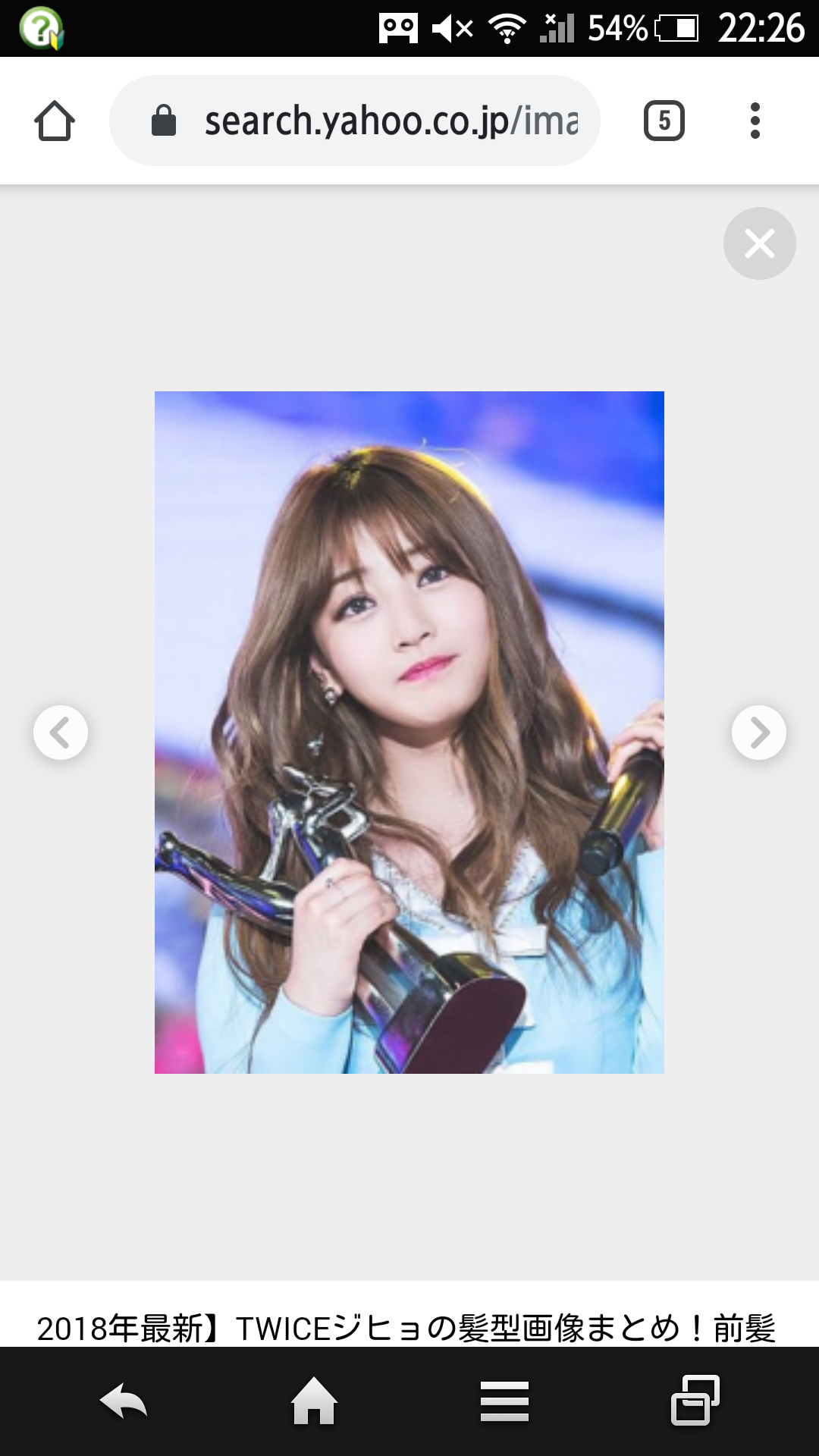 いろんなアジアの美人が見たい