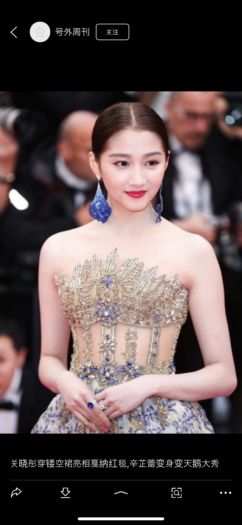 いろんなアジアの美人が見たい