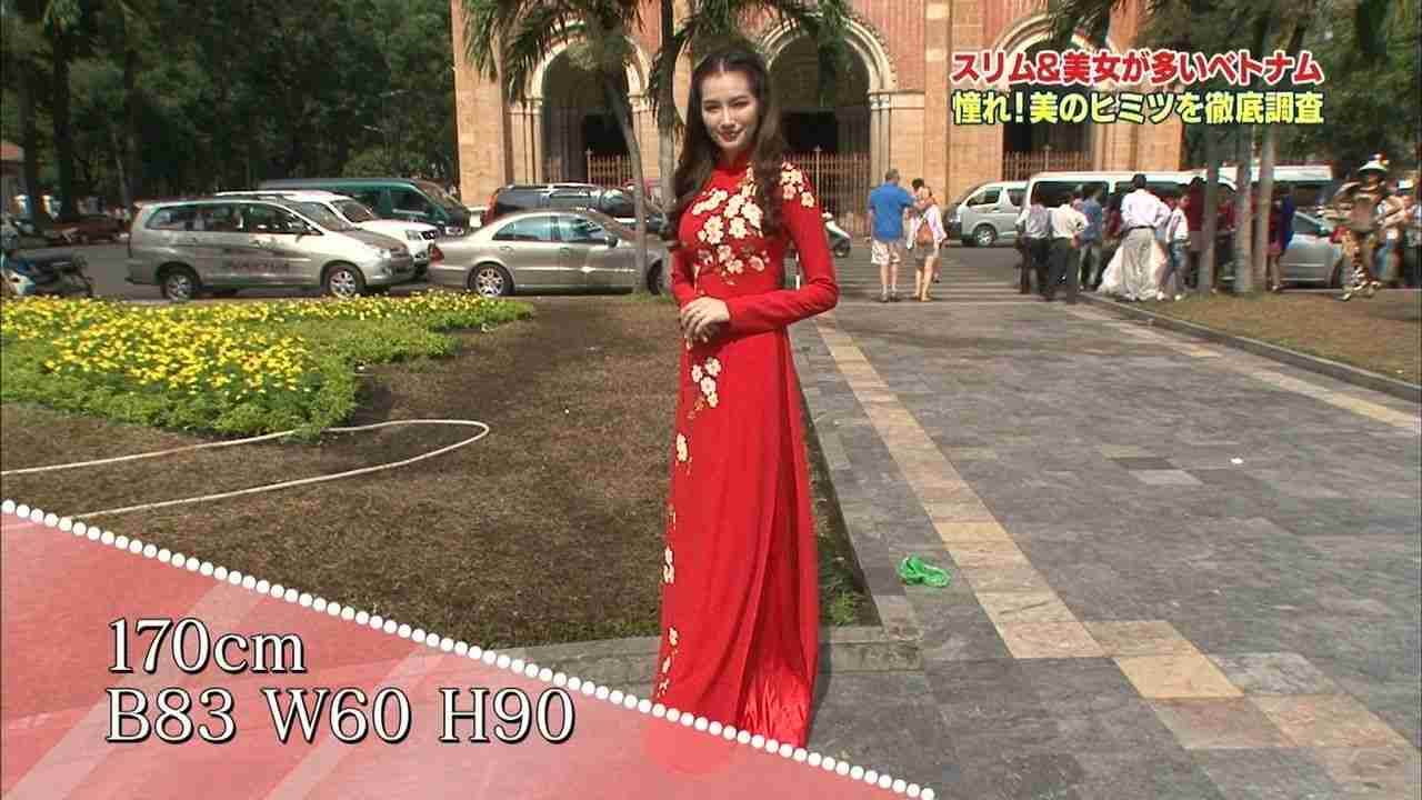 いろんなアジアの美人が見たい