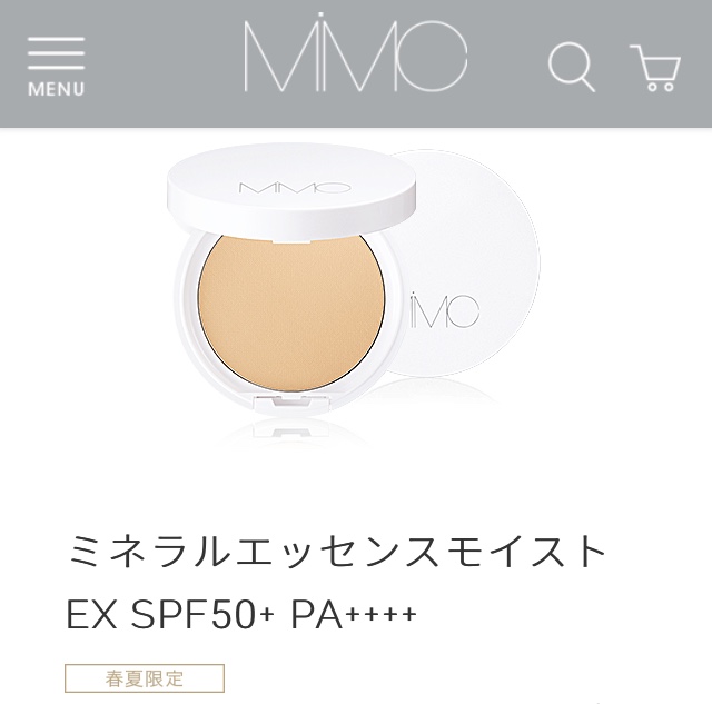 ニキビ肌にオススメのファンデーション