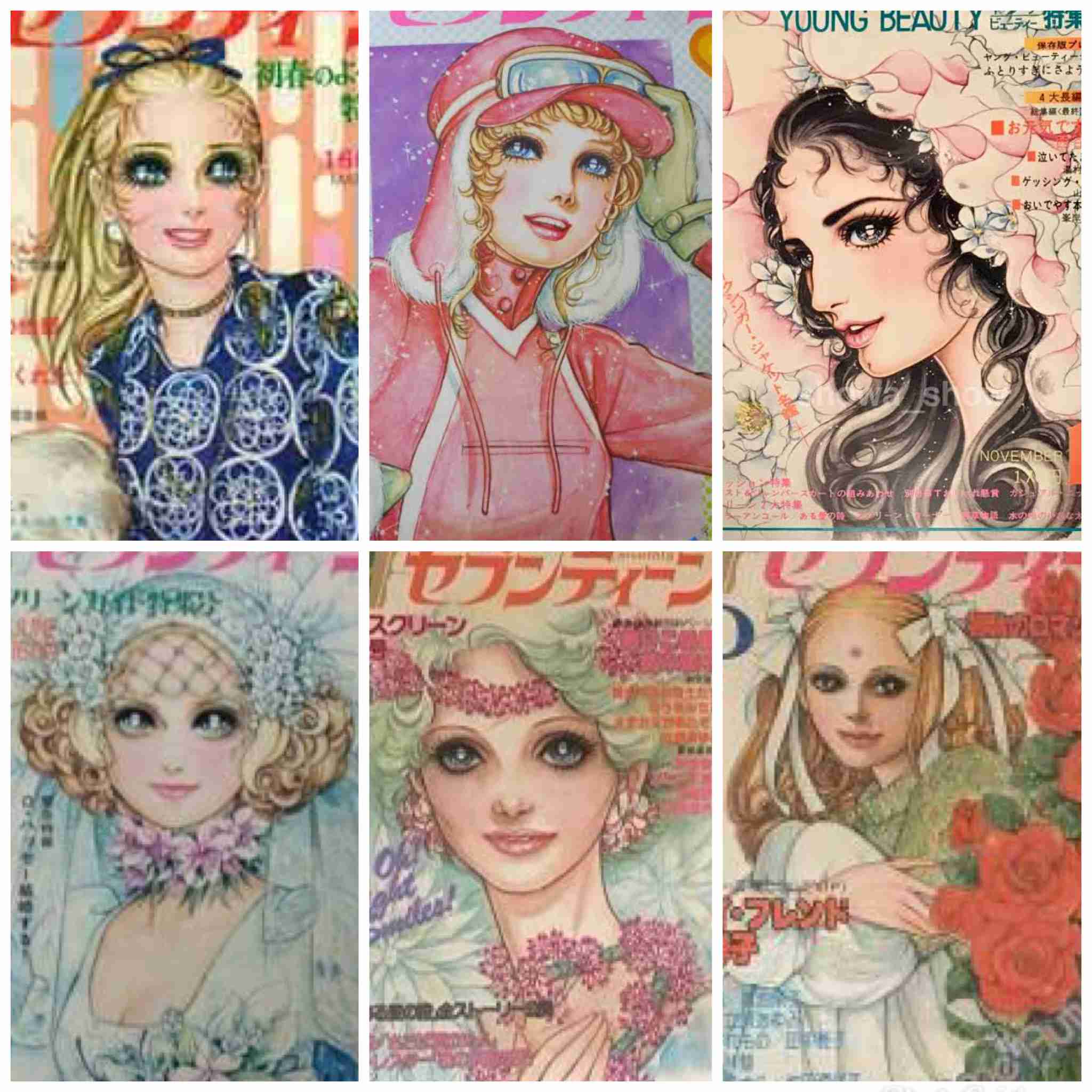 少女漫画のベテラン漫画家について語ろう 