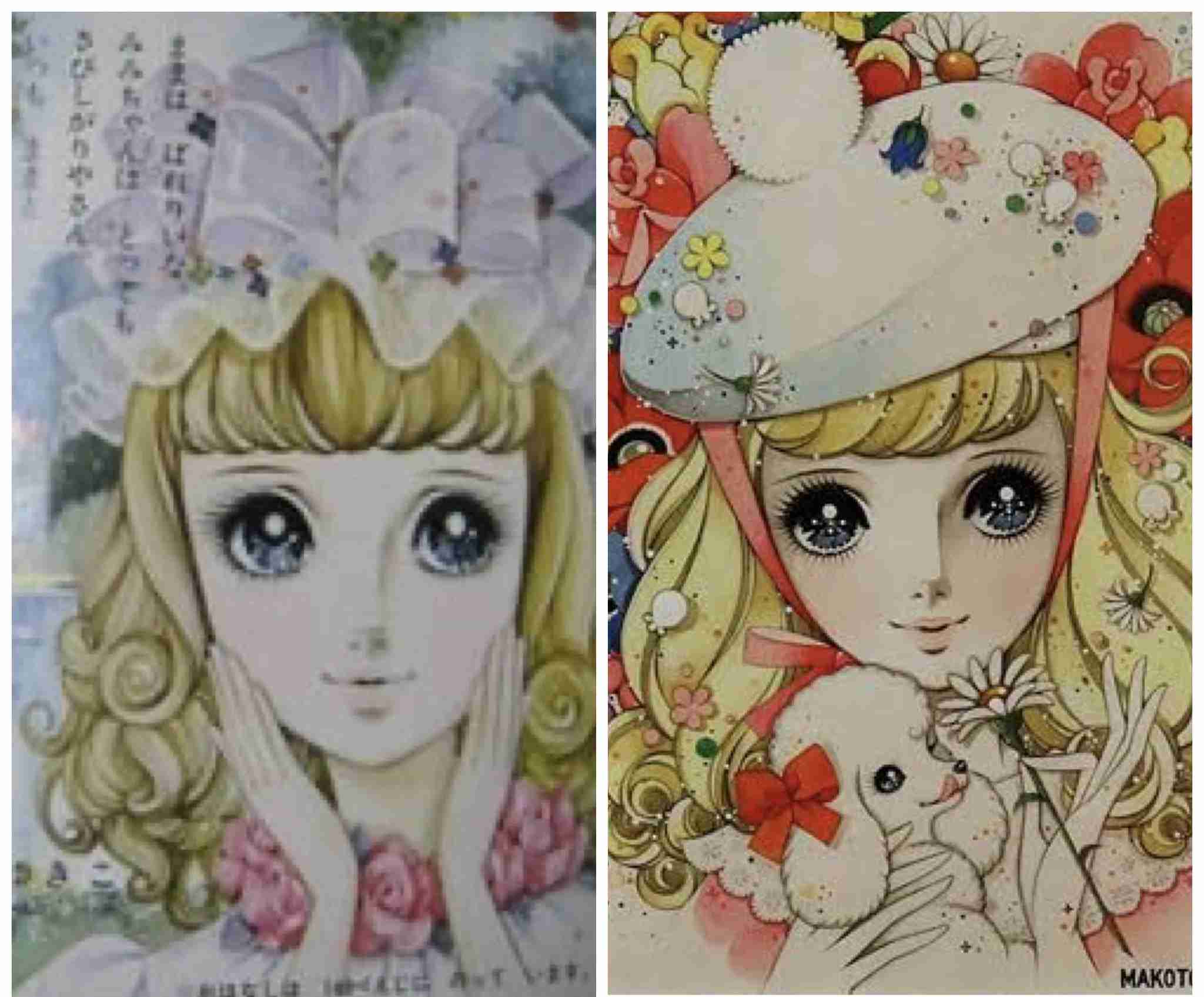 少女漫画のベテラン漫画家について語ろう 