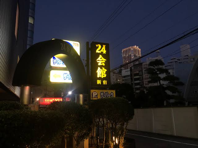 岩盤浴好きな人！