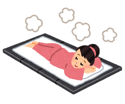 岩盤浴好きな人！