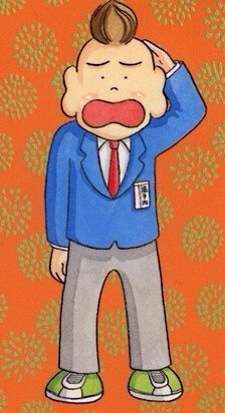 ついてないなぁと思った出来事