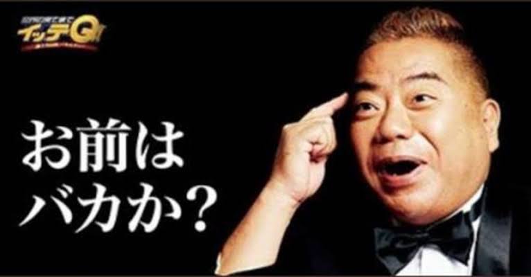 コロナ禍  お誘いの断りかたを考えるのが苦痛