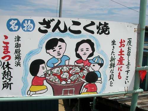ガル民だけの海水浴にありがちなこと