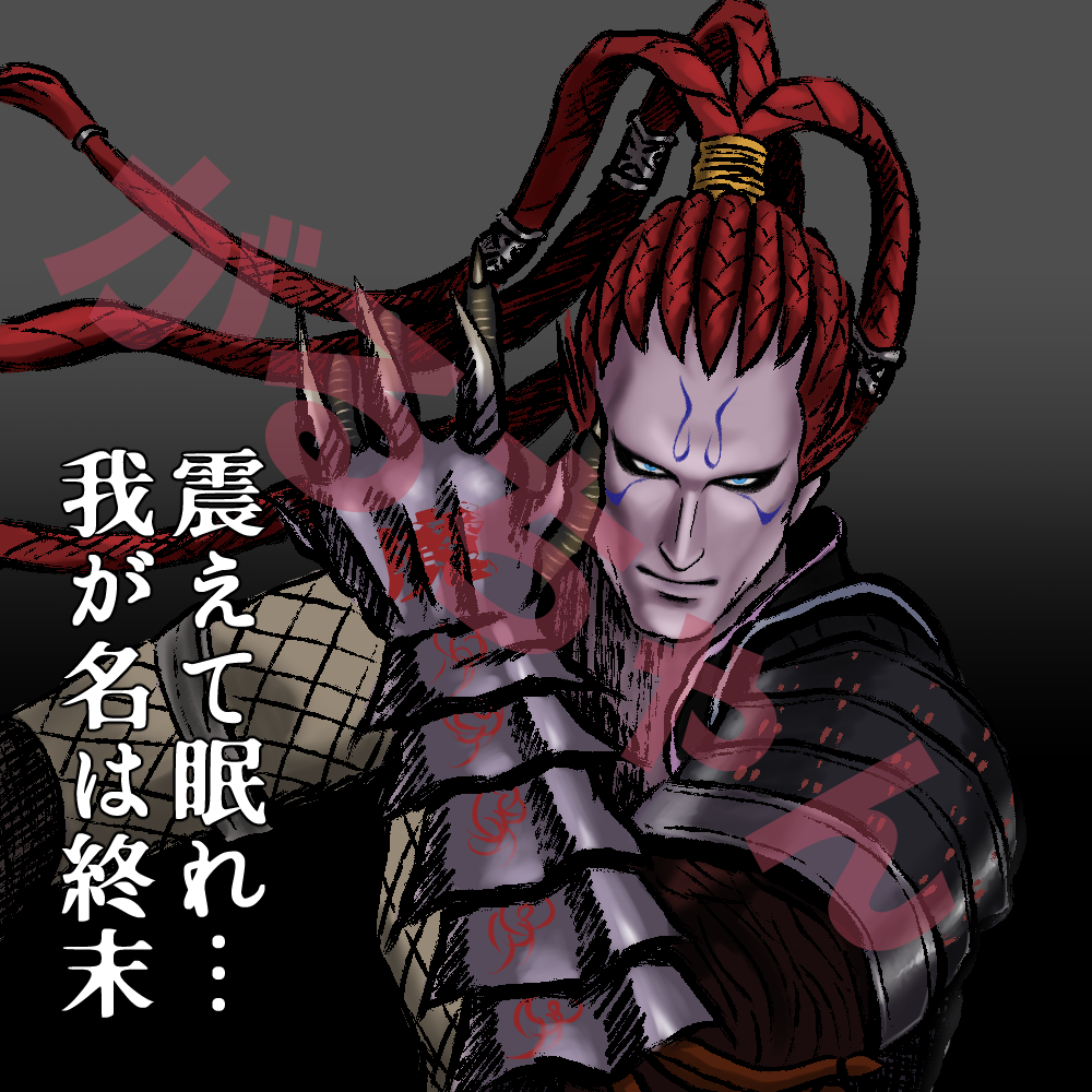 【神宿りし右手】中二病な絵を描こう【お絵描き】