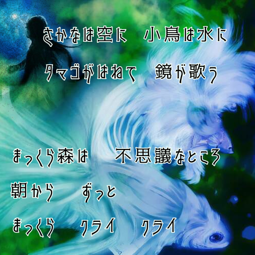 【神宿りし右手】中二病な絵を描こう【お絵描き】