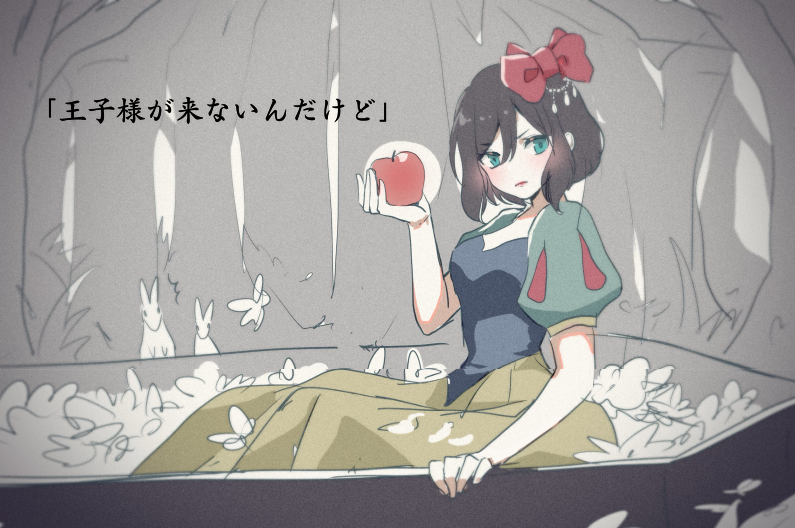 【神宿りし右手】中二病な絵を描こう【お絵描き】