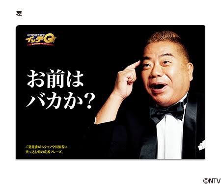 不具合品の引きが強い