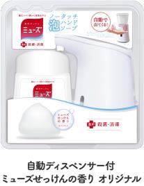 不具合品の引きが強い