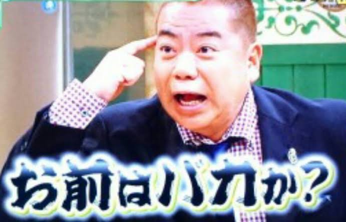 不具合品の引きが強い