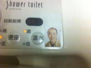 ギリギリ許されるささやかな嫌がらせ
