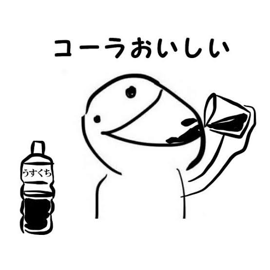 ギリギリ許されるささやかな嫌がらせ