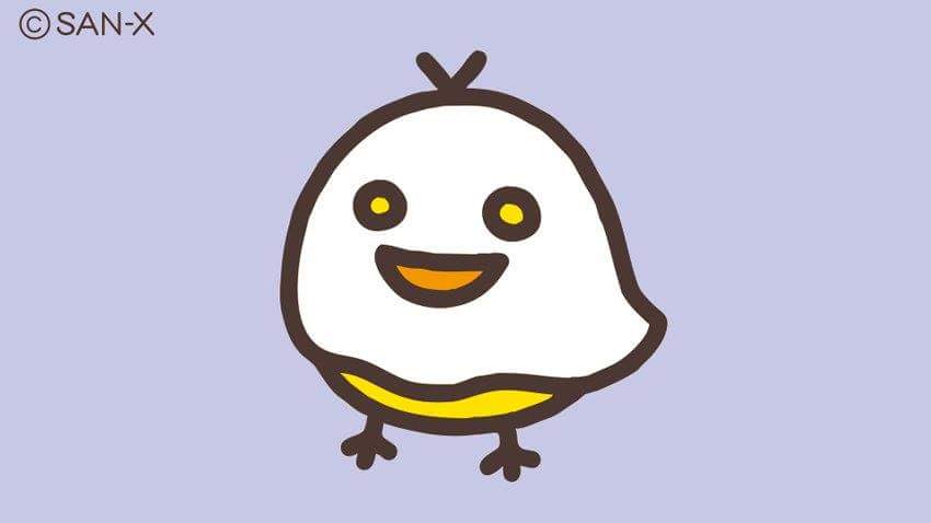 【リラックマ】キイロイトリ好きな人