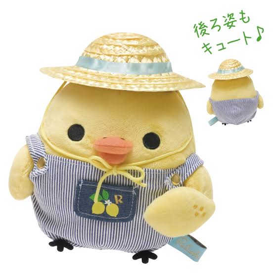 【リラックマ】キイロイトリ好きな人