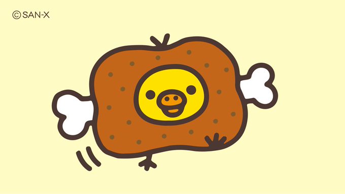 【リラックマ】キイロイトリ好きな人