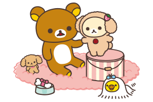 【リラックマ】キイロイトリ好きな人