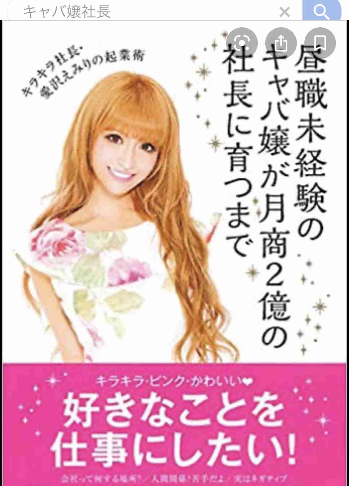 受験生の減少、退学・休学の増加…コロナ禍、大学を直撃