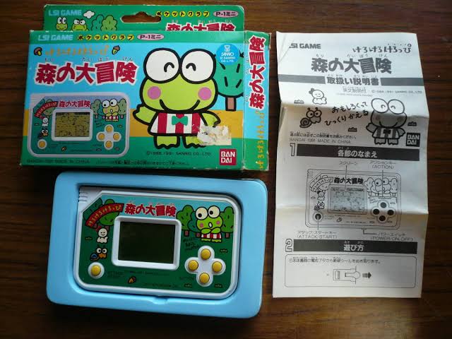 けろけろけろっぴ好きな人！