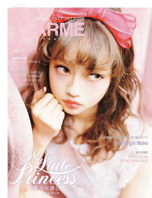 乃木坂46齋藤飛鳥、憧れの“フレンチガール”姿が可愛い