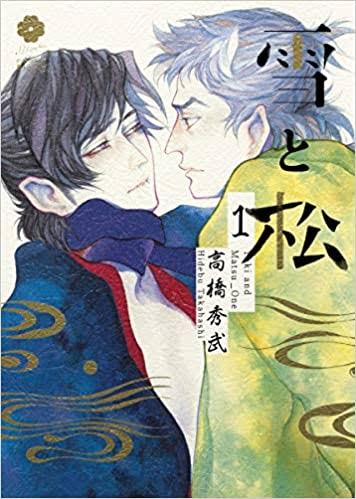 好きなBL漫画おしえて