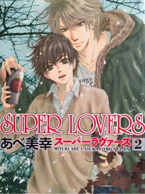 好きなBL漫画おしえて
