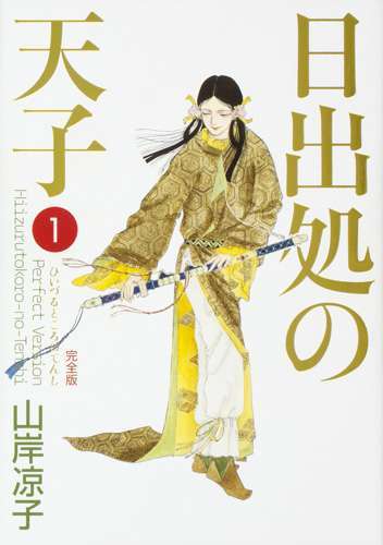 好きなBL漫画おしえて