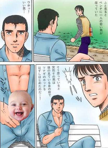 好きなBL漫画おしえて