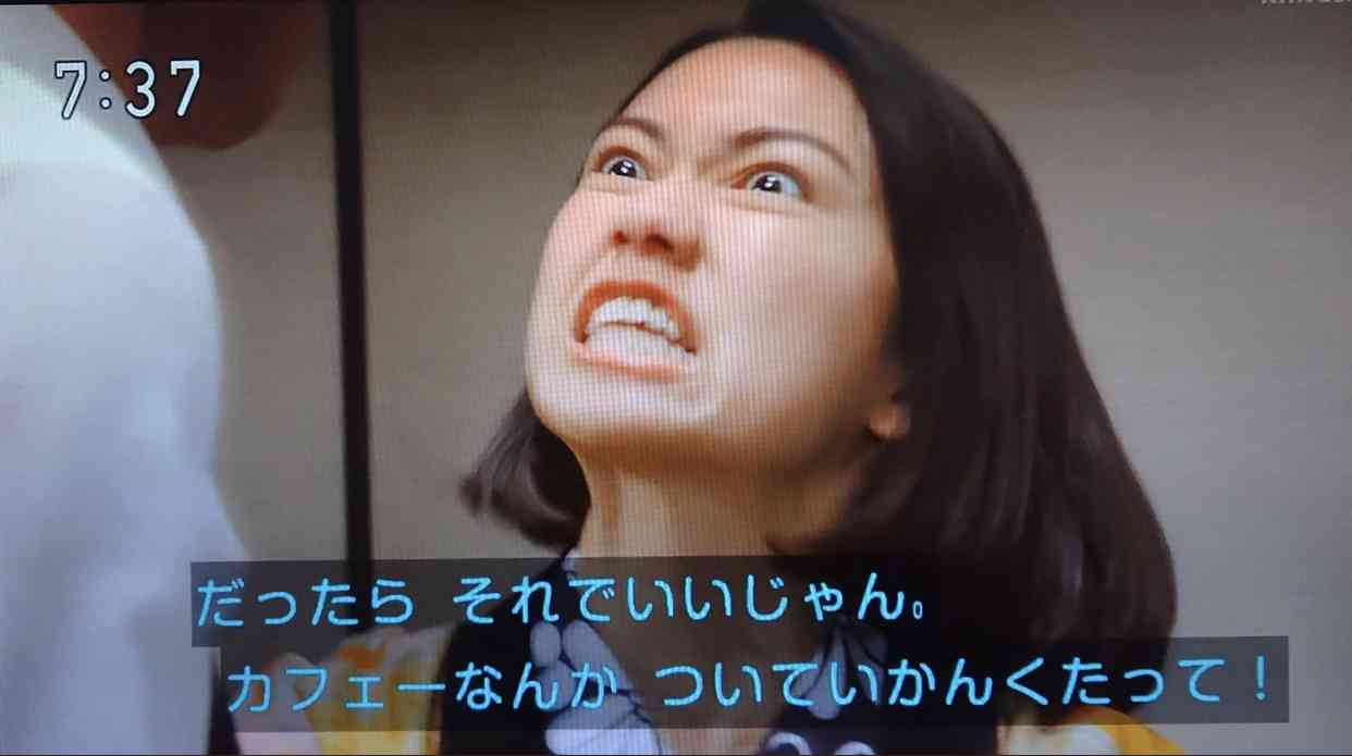 【再放送中】連続テレビ小説「エール」【副音声も楽しもう】