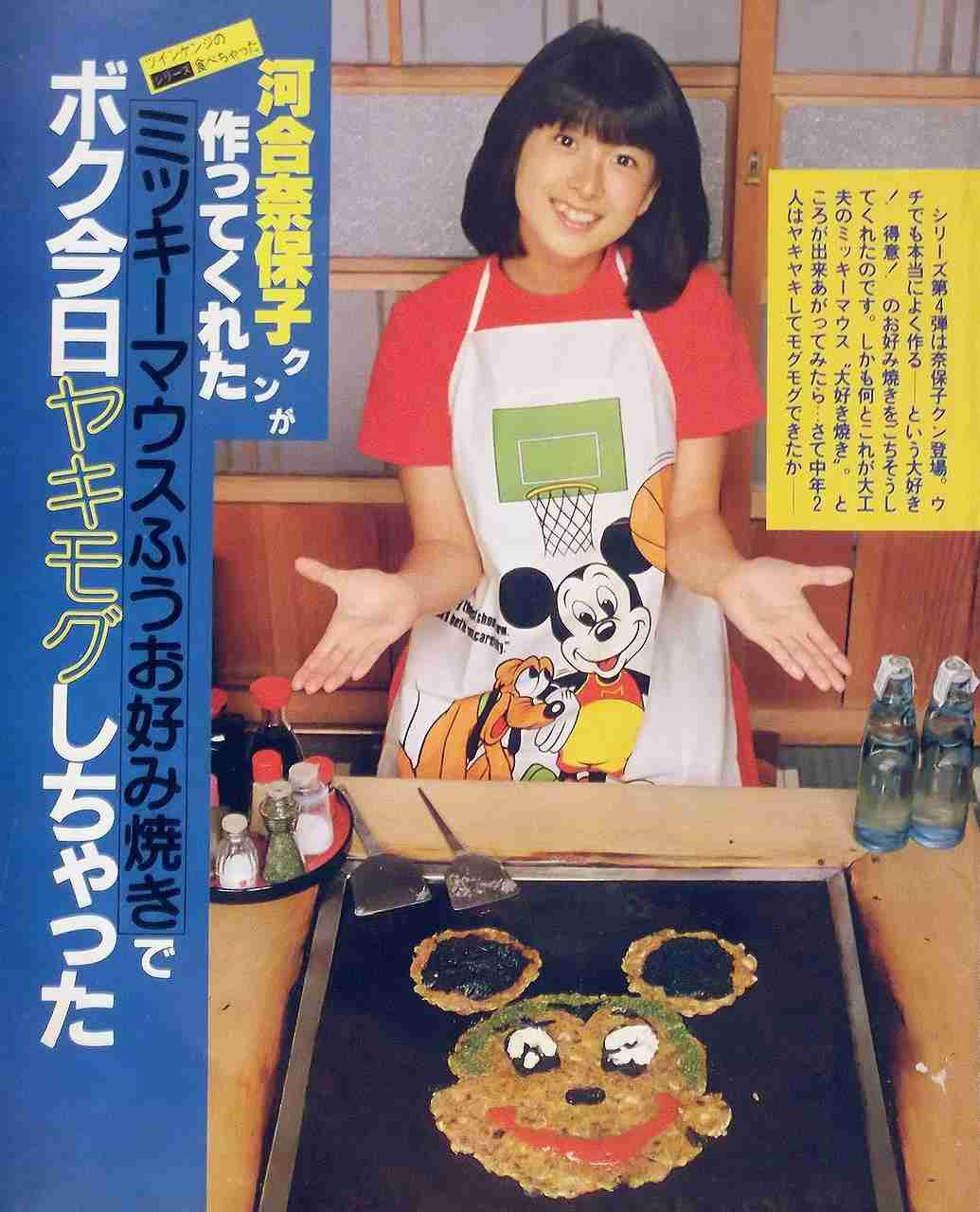 広島と大阪の人が作るお好み焼きは美味しいの？
