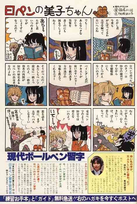 【✨🉐✨】 あなたの知っているお得情報を教えて下さい❗😄