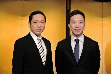 いとことの関係