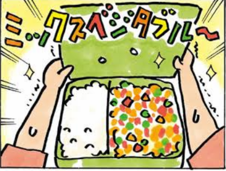 お弁当の思い出