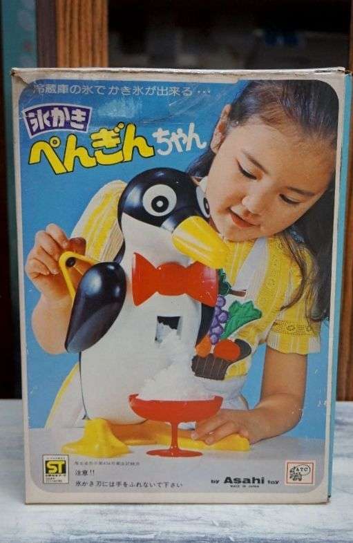 おすすめのカキ氷機教えて
