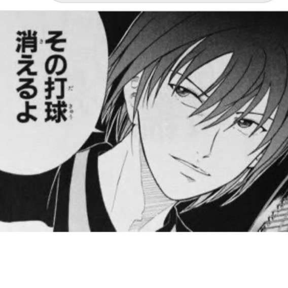 【漫画・アニメ・挿絵】おもわず見とれた絵