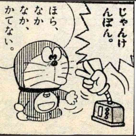 【漫画・アニメ・挿絵】おもわず見とれた絵